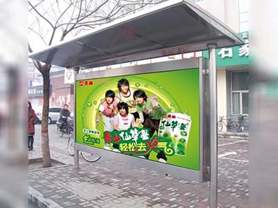 不锈钢宣传栏